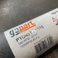 CARDANO CAT 4 X 1000 FINO AD ESAURIMENTO